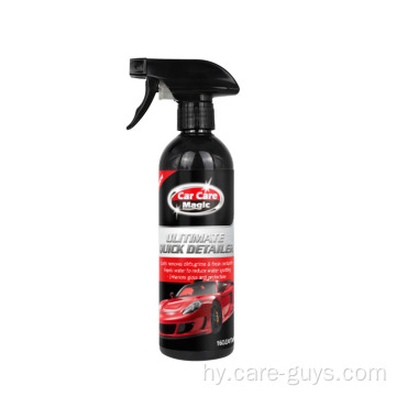 Quick Detailer Quick Detailer Top 10 Մաքրող միջոցներ